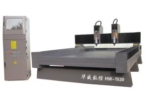 辽阳宏伟区双头石材雕刻机HW-1530