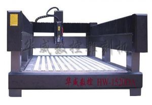 辽阳宏伟区双臂石材雕刻机 HW-1520DA