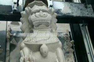 辽阳宏伟区石材雕刻样板